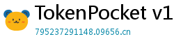 TokenPocket v1.8.7更新 - TokenPocket v1.8.7版本更新内容与升级指南